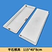 concrete plastic mould